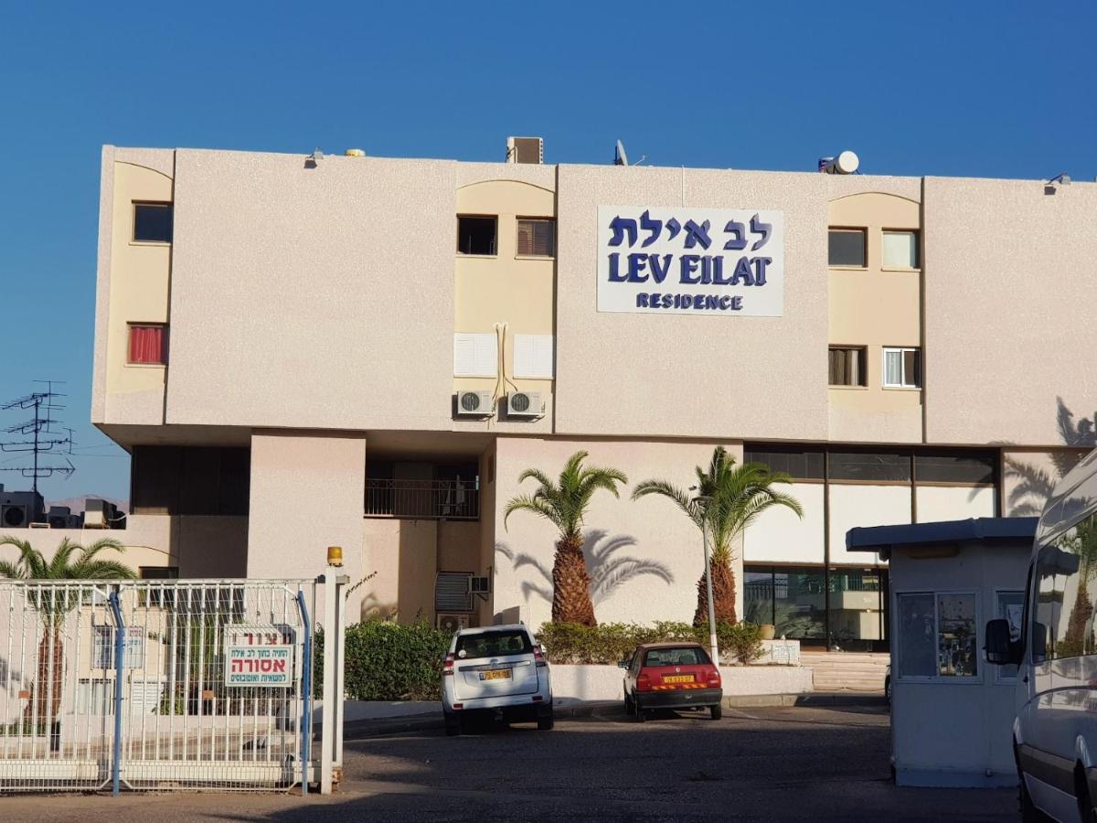 Family Holidays In Eilat. Екстериор снимка